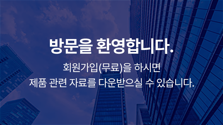팝업 이미지